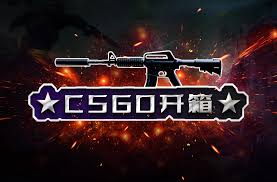 csgo一键跳投指令如何设置