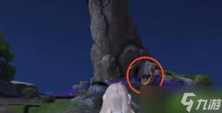 伊莫稀有伊莫是什么