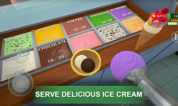 冰淇淋革命先行服