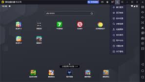 如何关闭垂直同步防止画面撕裂功能