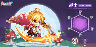 风之海岸潮流黄鸡怎么样