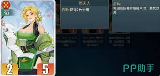 千机阵蜀阵容如何搭配