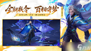 三分英雄棋无尽模式如何拿高分