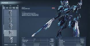 解限机机甲如何更改颜色