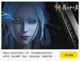 DNF女漫游人造神版本毕业装备怎么选