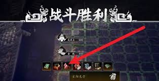 逸剑风云决如何获取玄阳龙骨