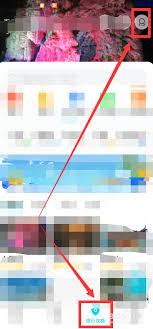 去哪儿旅行民宿如何合作