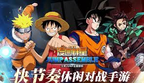 漫画群星大集结黑崎一护好玩吗