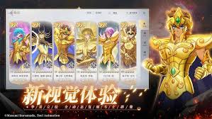 圣斗士星矢重生2如何搭配阵容