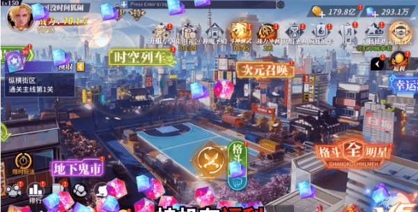 深渊猎人汉化版