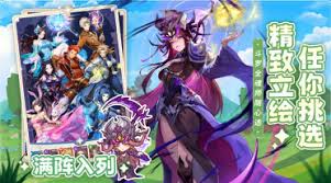 口袋斗罗大陆灼烧流玩法攻略