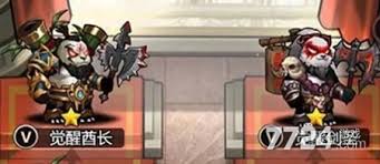 刺激大闯关兑换码怎么获取