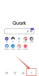 夸克浏览器怎么保存网站密码