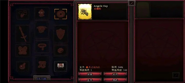 英雄围攻测试版