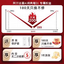 2025淘宝天猫双11活动如何买得划算