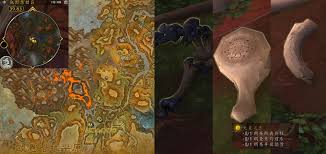 魔兽世界无冕之王任务怎么完成