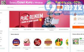 俄罗斯搜索引擎官网入口在哪