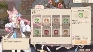 如何下载安装亚路塔：狐狸狐途的面包冒险