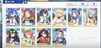 星塔旅人琥珀怎么样