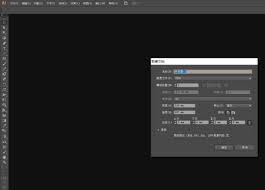 怎样使用AI缩拢工具