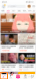 哔哩哔哩如何添加自己的学校