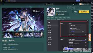 辉烬莉莉安技能是什么