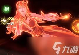 斗罗大陆猎魂世界中如何获取火舞奥斯卡