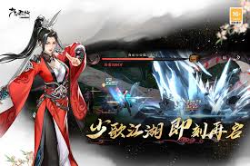 洛克王国世界古路尼订单如何完成