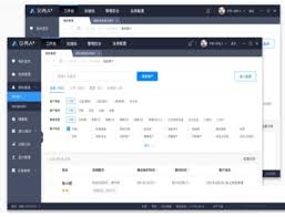 贝壳A系统怎么用