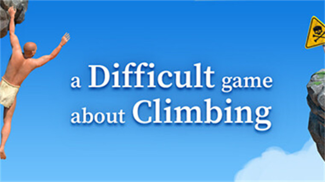 掘地求升2攀岩汉化版