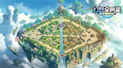 幻想吃鸡汉化版