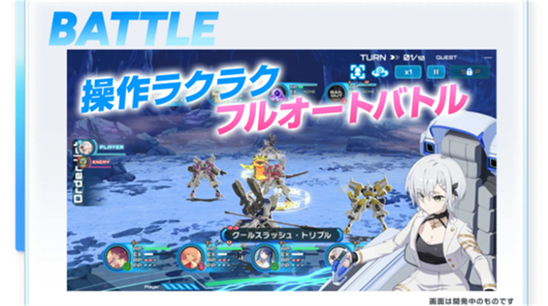 muvluv游戏单机版