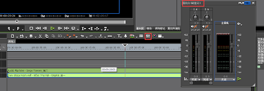 EDIUS如何添加视频音轨
