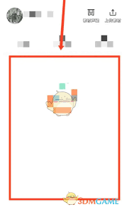 配音秀怎么查看自己的素材