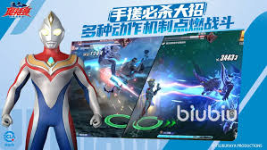 奥特曼超时空英雄如何进行装备搭配