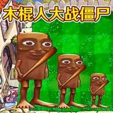 遗弃之地刀锋蛛怎么打