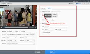 快剪辑如何编辑
