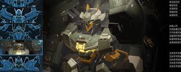 解限机新手用什么机甲好