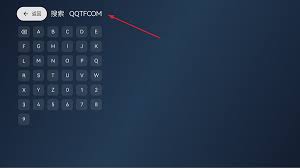 小飞电视如何搜索节目