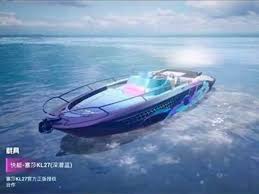 和平精英塞莎KL27哪种颜色更具观赏性