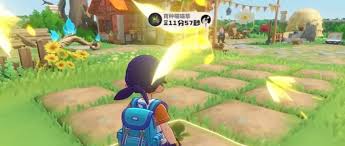 洛克王国世界家园舒适度如何