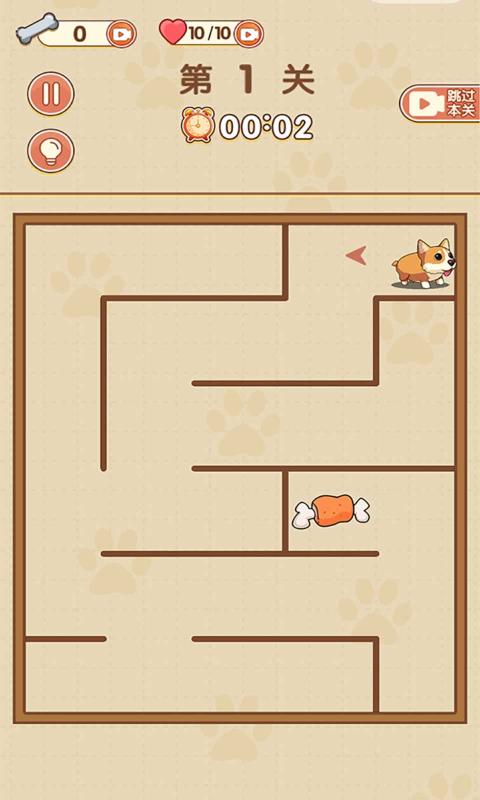 最难迷宫测试版