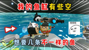 咸鱼宝贝故事功能怎么写才更吸引人