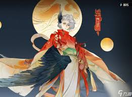 指间山海寻天门中火烧异常队怎么搭配阵容