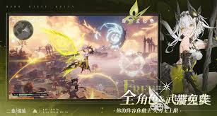 二重螺旋白毛角色都有谁