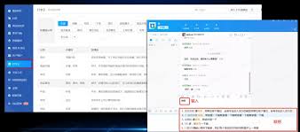 拼多多商家版如何查看最近登录记录