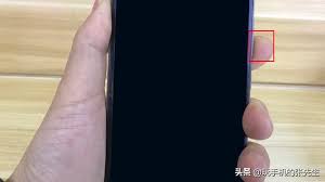 华为手机如何设置手电筒一键开关