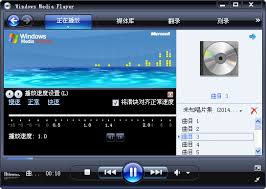 如何用WMP把CD音乐转存到硬盘