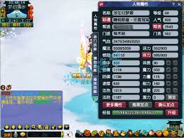 梦幻西游69神木林任务装备怎么搭配