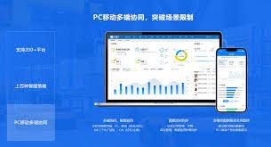 国内怎么使用youtube